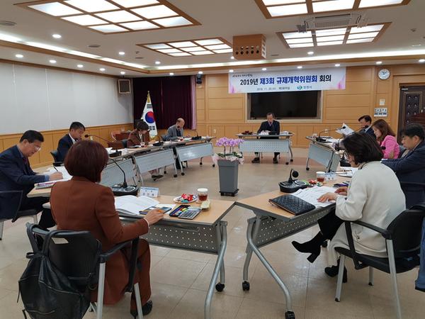 창원시 규제개혁위원회, 시민 공감 규제개혁 추진창원시 규제개혁위원회, 시민 공감 규제개혁 추진.jpg
