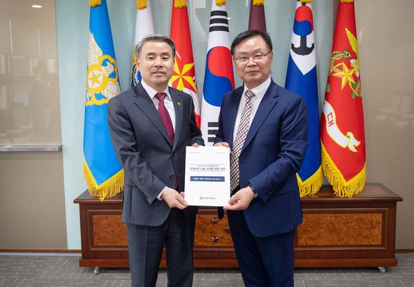 창원특례시, 국방부 장관에 주한미군 소총 사격장 이전 건의창원특례시, 국방부 장관에 주한미군 소총 사격장 이전 건의 (안전총괄담당관) (1).jpg