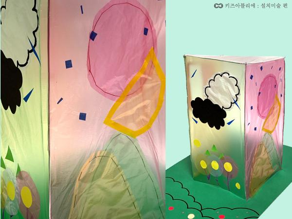 문신미술관, 미술관 토요 나들이 교육 운영(문화예술과) 문신미술관, 미술관 토요 나들이 교육 운영(문화예술과) (1).jpg