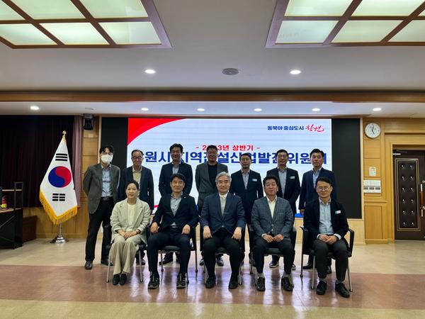 창원특례시, 상반기 창원시 지역건설산업발전위원회 개최창원특례시, 상반기 창원시 지역건설산업발전위원회 개최 (건설도로과) (1).jpg