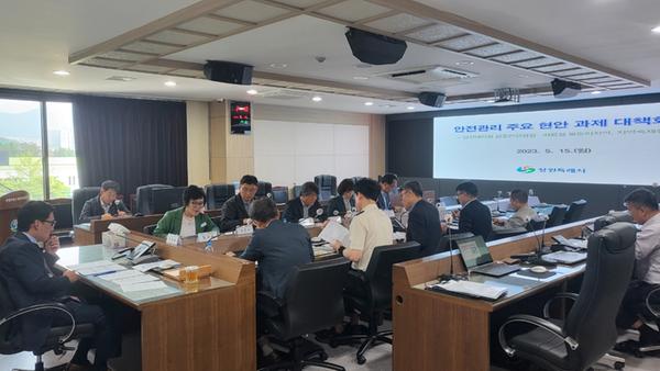 창원특례시, 안전관리 주요 현안 과제 대책회의 개최창원특례시, 안전관리 주요 현안 과제 대책회의 개최 (안전총괄담당관).jpg