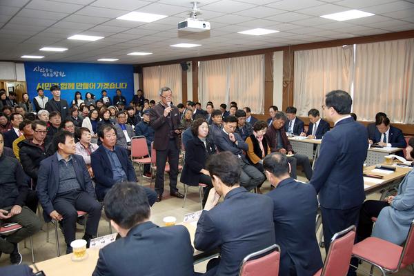 창원시, 의창구 읍면지역 주민과 대화 마무리(자치행정과)창원시, 의창구 읍면지역 주민과 대화 마무리(자치행정과) (1).jpg