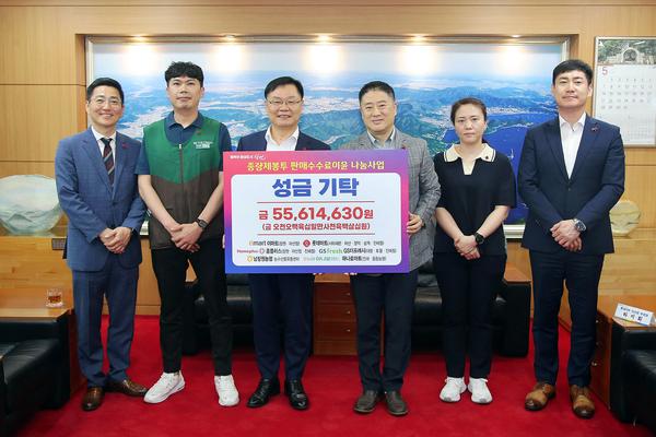 대형유통업체, 창원특례시에 ‘종량제봉투 판매수수료 이윤’ 5500만원 기탁대형유통업체, 창원특례시에 ‘종량제봉투 판매수수료 이윤’ 5500만원 기탁 (자원순환과) (1).jpg