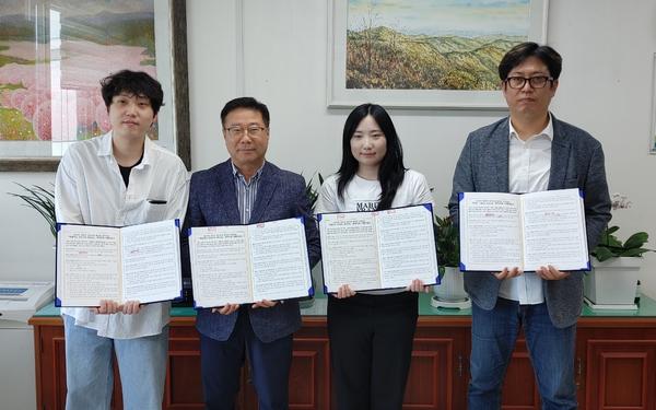 창원특례시, 2023년 영상제작 지원작 3편 최종 선정창원특례시, 2023년 영상제작 지원작 3편 최종 선정 (문화예술과).jpg