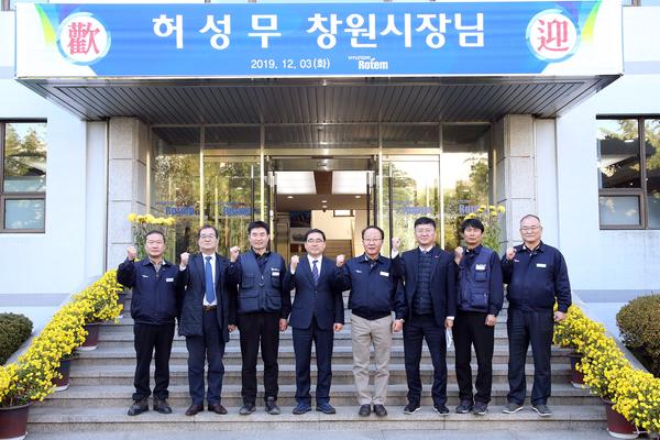 허성무 시장, 현대로템 창원공장 찾아&lsquo;노사 소통간담회&rsquo;개최허성무 시장, 현대로템 창원공장 찾아‘노사 소통간담회’개최 (경제살리기과) (6).jpg