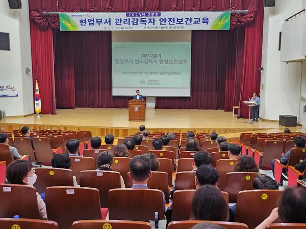 창원특례시, 2분기 현업부서 관리감독자 안전보건교육 실시창원특례시, 2분기 현업부서 관리감독자 안전보건교육 실시 (안전총괄담당관) (1).jpg