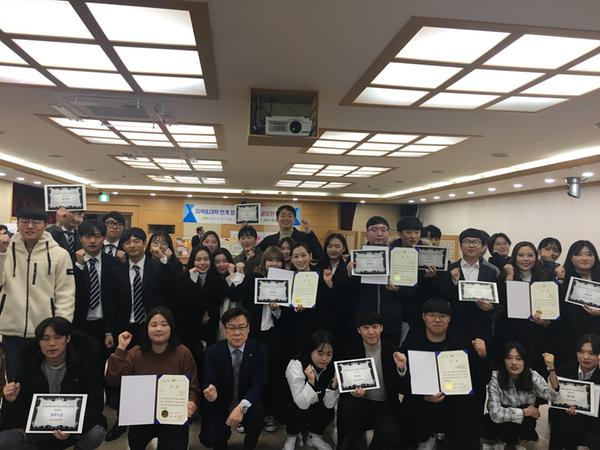 창원시, 지역&대학 연계 정책 프로젝트 발표회 성료창원시, 지역&대학 연계 정책 프로젝트 발표회 성료 (평생교육담당관) (2).jpeg