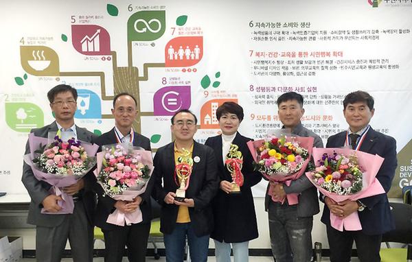 창원시, 전국6대도시 참가 자전거 출․퇴근 챌린지 1위 수상창원시, 전국6대도시 참가 자전거 출․퇴근 챌린지 1위 수상 (1).jpg