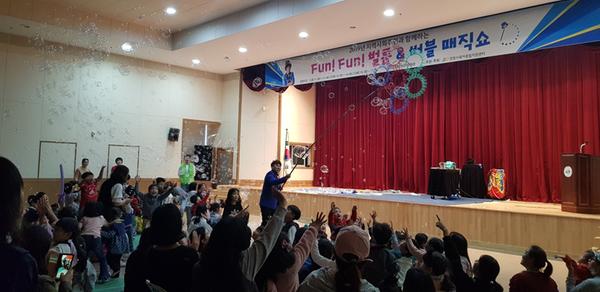 창원시육아종합지원센터 장난감도서관 나눔의 날 개최(보육청소년과)창원시육아종합지원센터 장난감도서관 나눔의 날 개최(보육청소년과) (1).jpg