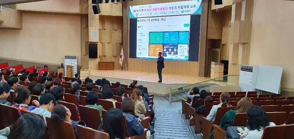 창원시, 일하는 저소득층 통장가입자 자립역량교육 실시 창원시, 일하는 저소득층 통장가입자 자립역량교육 실시 (2).jpg