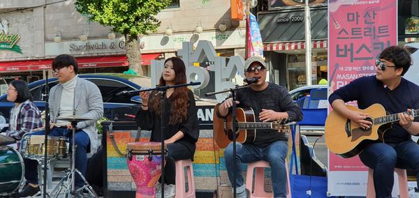 창원시, 11월 2일 &lsquo;마산 스트리트 버스킹&rsquo; 개최 창원시, 11월 2일 ‘마산 스트리트 버스킹’ 개최 (3회차 상상길 입구).jpg