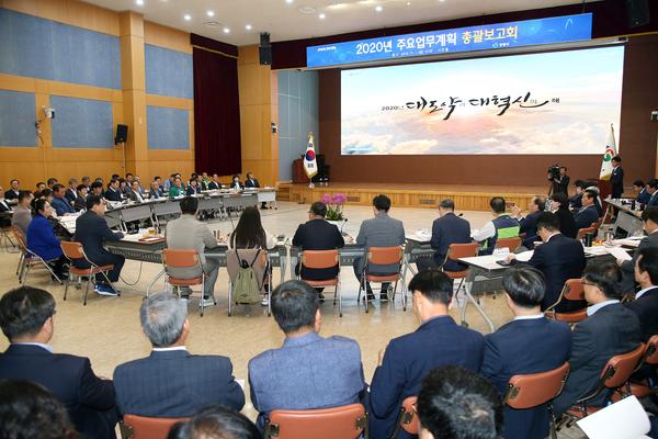 &lsquo;시민이 만드는 특별한 창원&rsquo;, 시민초청 오픈형 총괄업무보고회 개최 (기획관)‘시민이 만드는 특별한 창원’, 시민초청 오픈형 총괄업무보고회 개최 (기획관) (1).jpg