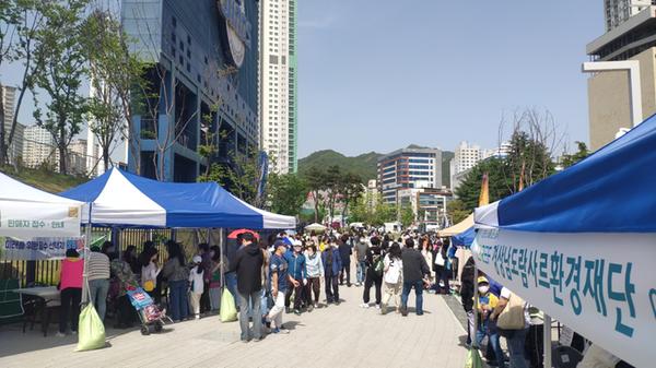 창원특례시, 함께하는 탄소중립 기후시민마켓‘창원길마켓’개최