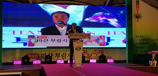 제8회 마산부림시장 한복축제 성황리에 개최(경제살리기과)제8회 마산부림시장 한복축제 성황리에 개최(경제살리기과).jpg