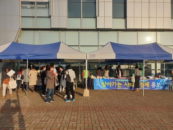창원시, &lsquo;찾아가는 사회적경제기업 홍보&rsquo;추진 박차(일자리창출과)창원시, ‘찾아가는 사회적경제기업 홍보’추진 박차(일자리창출과) (1).jpg
