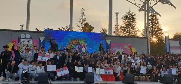 2019 Korea 창원 틴틴페스티벌 개최(보육청소년과)2019 Korea 창원 틴틴페스티벌 개최(보육청소년과) (1).jpg