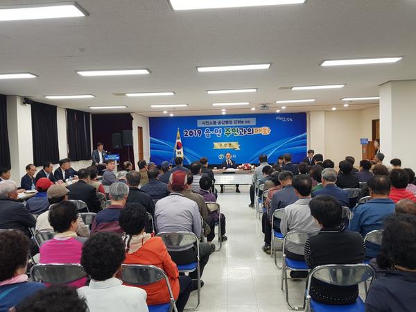 이현규 제2부시장, 마산합포구 면민과의 대화 이현규 제2부시장, 마산합포구 면민과의 대화 (자치행정과) (2).jpg