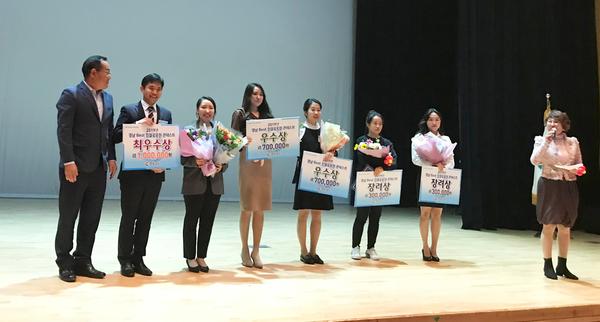창원시, &lsquo;경남도 BEST 친절공무원 콘테스트' 최우수상 수상창원시, ‘경남도 BEST 친절공무원 콘테스트' 최우수상 수상 (자치행정과).JPG