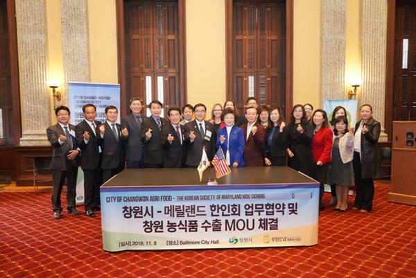 창원단감, 북미 시장서 70만불 수출계약 맺었다 창원단감, 북미 시장서 70만불 수출계약 맺었다 (농업기술센터 농산물유통과) (4).jpeg