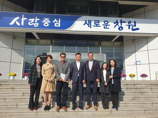창원시, &lsquo;동유럽 EU 관문&rsquo; 루마니아와 경제교류 논의 창원시, ‘동유럽 EU 관문’ 루마니아와 경제교류 논의 (투자유치단) (1).jpeg