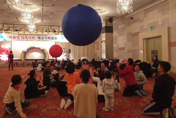 창원시&lsquo;해군사관학교 군인가족 행복지원서비스&rsquo;호응 높아 창원시‘해군사관학교 군인가족 행복지원서비스’호응 높아 (여성가족과) (2).jpg