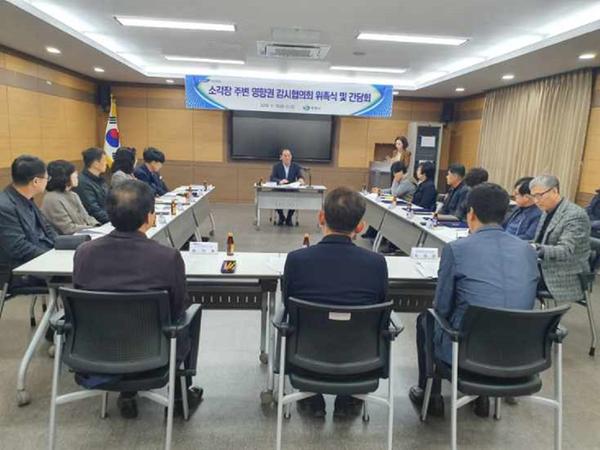 창원시, 소각업체 주변 환경 보호에 민ㆍ관이 공동 대응한다창원시, 소각업체 주변 환경 보호에 민ㆍ관이 공동 대응한다(환경위생과) (1).jpeg