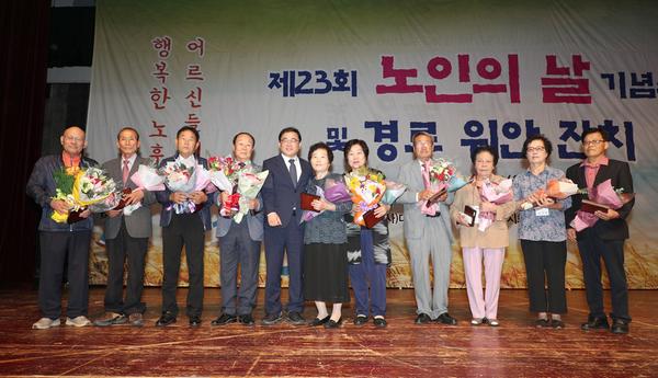 창원시, 제23회 노인의 날 기념행사 개최 창원시, 제23회 노인의 날 기념행사 개최 (1).jpg