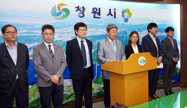 창원시, 스타필드 입점 찬반 공론화 결과(기획관) 창원시, 스타필드 입점 찬반 공론화 결과(기획관) (1).jpg