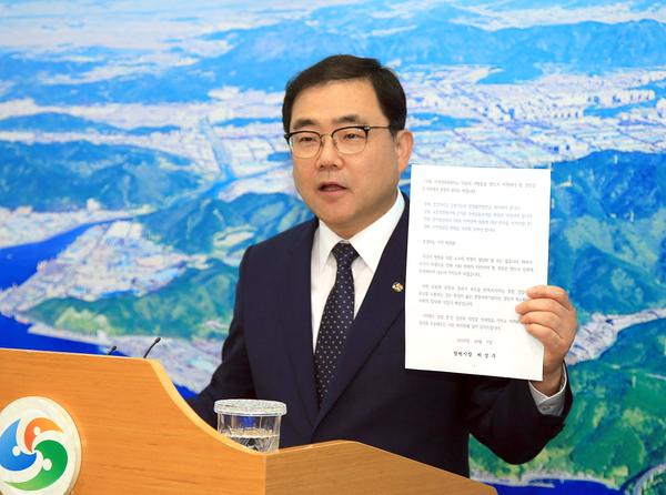 허성무 시장, &lsquo;스타필드&rsquo; 공론화위 권고에 대한 창원시 입장 발표 (허성무 창원시장).허성무 시장, ‘스타필드’ 공론화위 권고에 대한 창원시 입장 발표 (허성무 창원시장).jpg