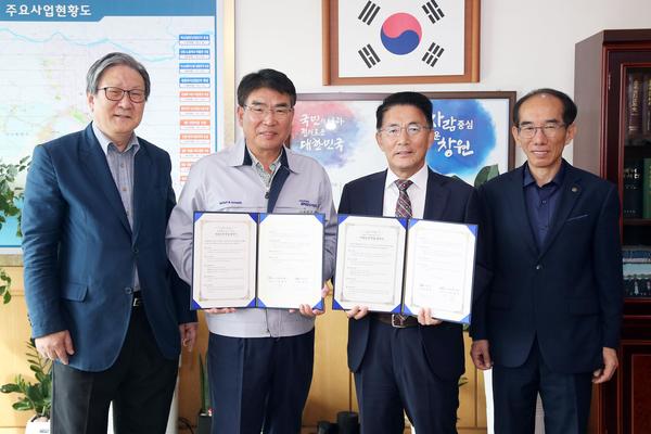 창원시, 현대비앤지스틸(주) 사회공헌사업 협약 체결 창원시,  현대비앤지스틸(주) 사회공헌사업 협약 체결 (사회복지과) (1).jpg