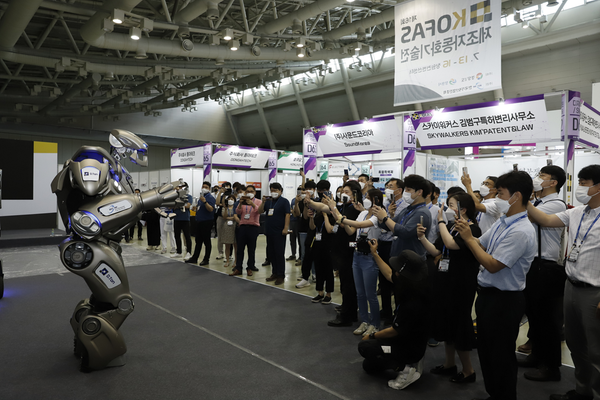 창원특례시, 4차산업시대 기술 혁신 앞장선다…2023 제조자동화기술전 개최창원특례시, 4차산업시대 기술 혁신 앞장선다…2023 제조자동화기술전 개최.png