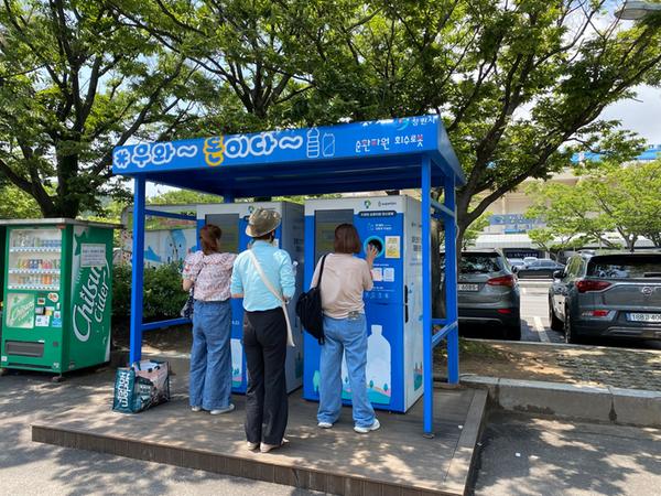 창원특례시, ‘인공지능 재활용품 자동수거기’ 7월부터 이렇게 달라집니다창원특례시, ‘인공지능 재활용품 자동수거기’ 7월부터 이렇게 달라집니다 (자원순환과) (1).jpg