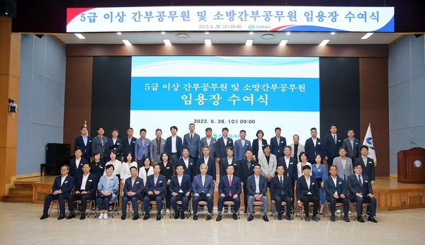 홍남표 창원특례시장, 취임 1년  7월 정기인사  시행홍남표 창원특례시장, '취임 1년'  7월 정기인사  시행 (인사과) (1).jpg