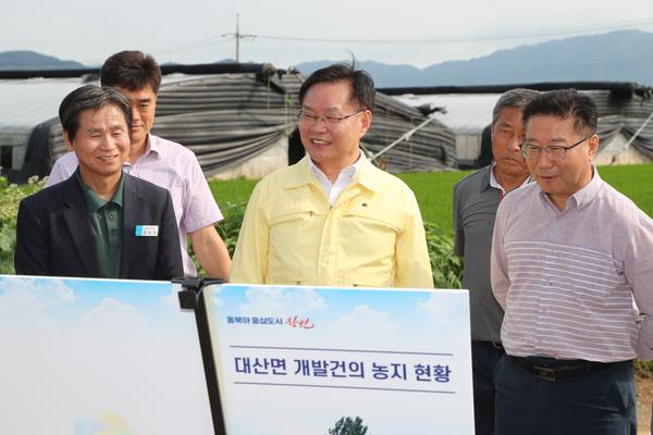 홍남표 창원특례시장, 제동지구 등 현안사업장 찾아 해법 모색홍남표 창원특례시장, 제동지구 등 현안사업장 찾아 해법 모색 (의창구 행정과) (2).jpg