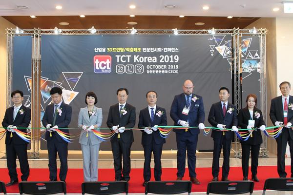 창원시, &lsquo;TCT KOREA 2019 전시회&rsquo; 개최창원시, ‘TCT KOREA 2019 전시회’ 개최 (투자유치단) (2).JPG