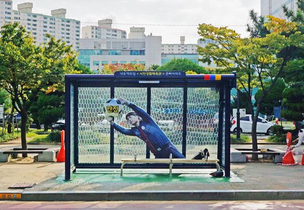 창원시, 도내 첫 &lsquo;셉테드 버스정류장&rsquo; 설치 창원시, 도내 첫 ‘셉테드 버스정류장’ 설치 (대중교통과).jpg