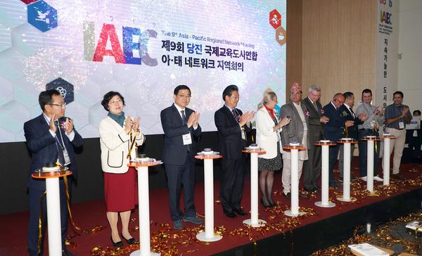 창원시, &lsquo;국제교육도시연합 아.태 네트워크&rsquo; 지역회의 개최창원시, ‘국제교육도시연합 아.태 네트워크’ 지역회의 개최 4 (3).jpg