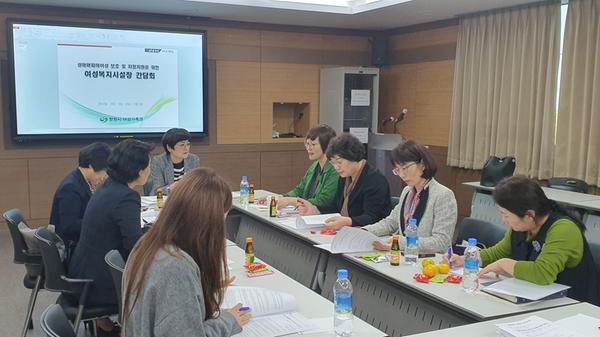 창원시, 성매매집결지 피해여성 보호 위해 여성복지시설장 간담회 실시창원시, 성매매집결지 피해여성 보호 위해 여성복지시설장 간담회 실시 (2).jpg