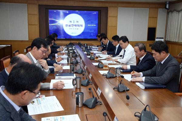 창원시, 제1차 관광전략회의 개최 창원시, 제1차 관광전략회의 개최 (1).jpg