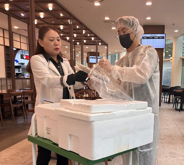 창원특례시, 수산물 방사능 검사로 안전 확보창원특례시, 수산물 방사능 검사로 안전 확보(보건위생과) (1).jpg