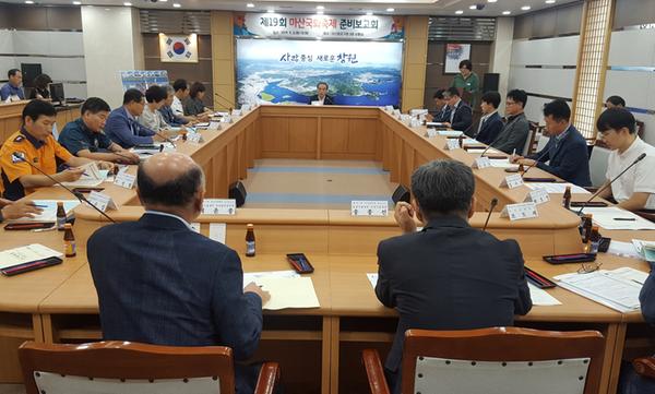 창원시, 제19회 마산국화축제 준비상황보고회 개최 창원시, 제19회 마산국화축제 준비상황보고회 개최 (문화예술과) (2).jpeg