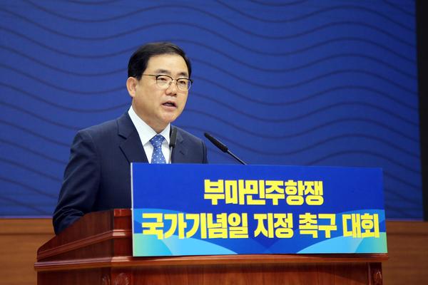 허성무 창원시장 &ldquo;부마민주항쟁 국가기념일 지정 환영&rdquo; (자치행정과).허성무 창원시장 “부마민주항쟁 국가기념일 지정 환영” (자치행정과).jpg