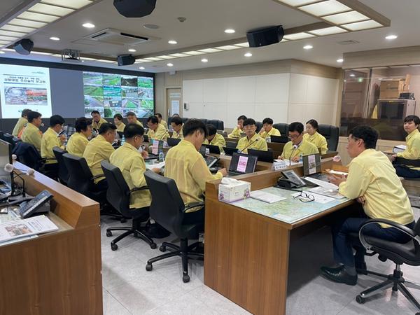 창원특례시, 호우·태풍 대비 상황대응 추진실적 보고회 개최창원특례시, 호우·태풍 대비 상황대응 추진실적 보고회 개최(재난대응담당관) (1).jpg