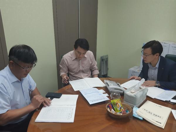 창원시, 2020년 국비확보 국회와 긴밀한 협의 창원시, 2020년 국비확보 국회와 긴밀한 협의 (1).jpg
