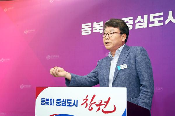 창원특례시 복지여성보건국 정례 브리핑(2023.7.13.)