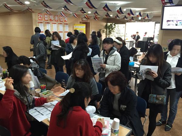 창원시, 여성일자리 채용행사 잇달아 개최한다창원시, 여성일자리 채용행사 잇달아 개최한다.jpg