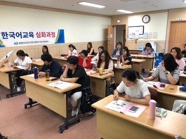 창원시, 다문화가족&lsquo;대중매체를 활용한 한국어교육&rsquo;실시 창원시, 다문화가족‘대중매체를 활용한 한국어교육’실시 (2).jpg