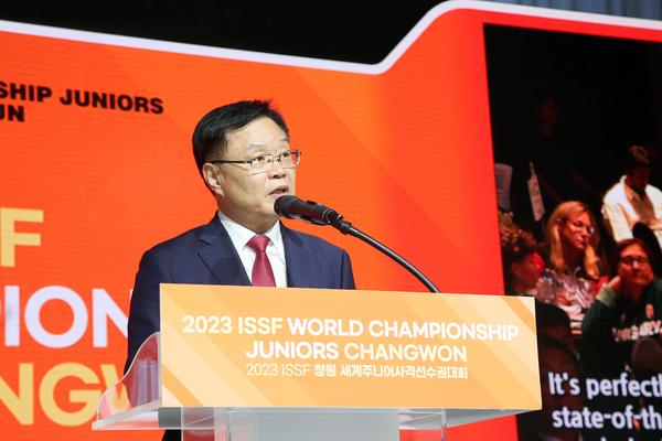 창원특례시, 2023 ISSF 세계주니어사격선수권대회 개막식 15일 개최창원특례시, 2023 ISSF 세계주니어사격선수권대회 개막식 15일 개최(체육진흥과) (4).jpg