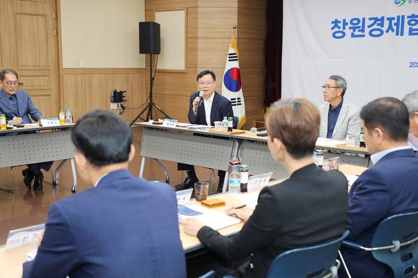창원특례시·창원상공회의소 지역경제 발전 함께 모색보도자료-★창원특례시·창원상공회의소 지역경제 발전 함께 모색(지역경제과) (3).jpg