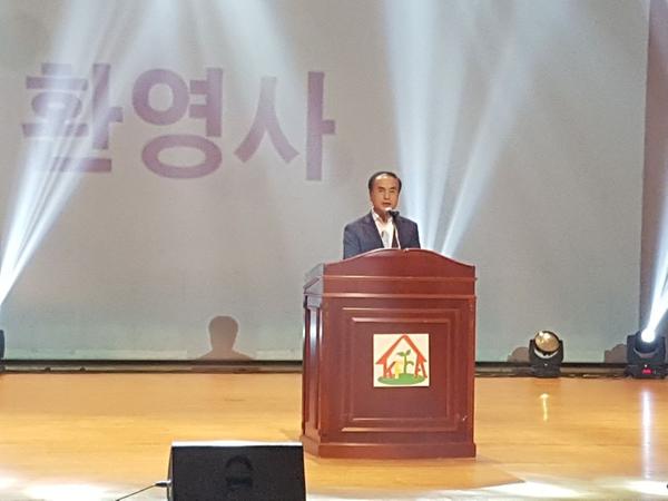 경남가정어린이집연합회 보육교직원 한마음대회 개최 경남가정어린이집연합회 보육교직원 한마음대회 개최 (보육청소년과) (1).jpg